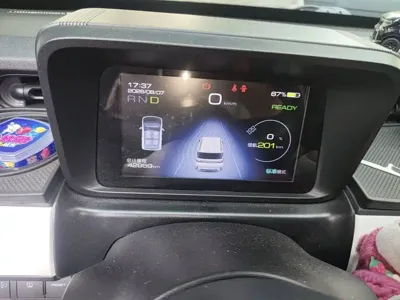 Wuling MINIEV