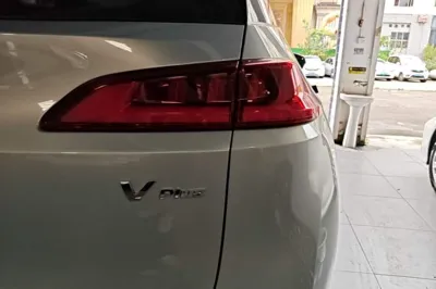 AION V