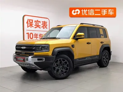 Fang Cheng Bao Leopard 5