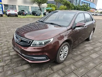 Geely Vision