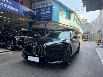 BMW 7 Series