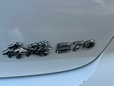 Bestune B70