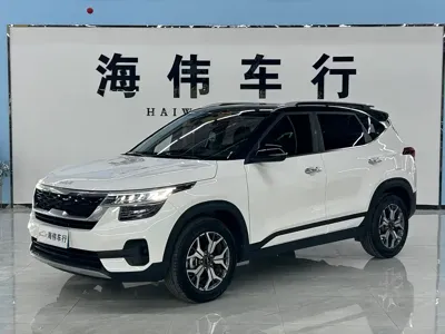 Kia KX3