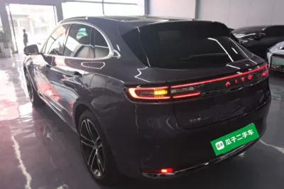 Hima AITO M5