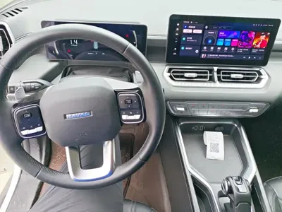 Haval H5