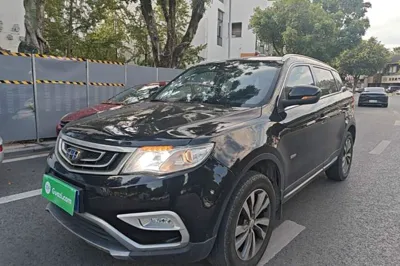 Geely Auto Emgrand X7 Sport