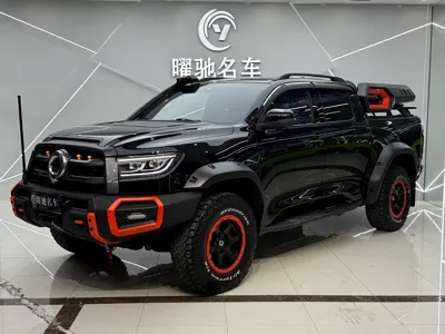 Great Wall Pao