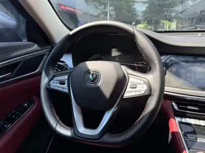 Changan CS85 Coupe