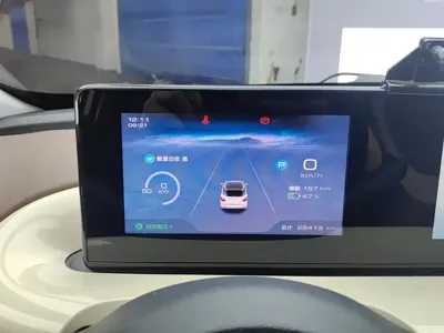 Wuling Bingo