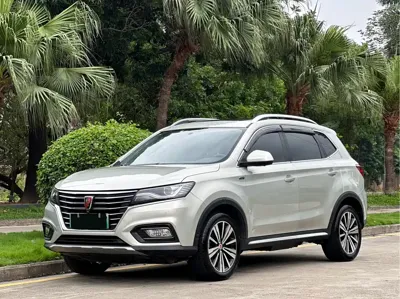 Roewe RX5 New Energy