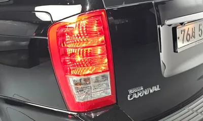 Kia Canival