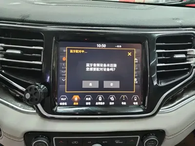 Jeep Grand Commander