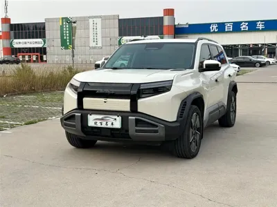 Fang Cheng Bao Titanium 3