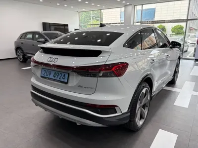 Audi Q4 e-tron