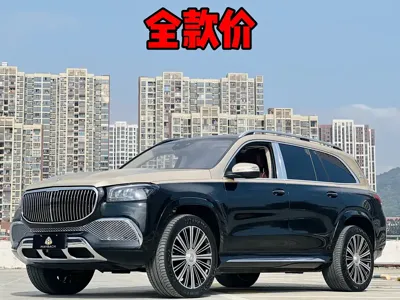 Mercedes-Benz GLS
