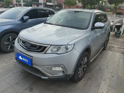 Geely Boyue