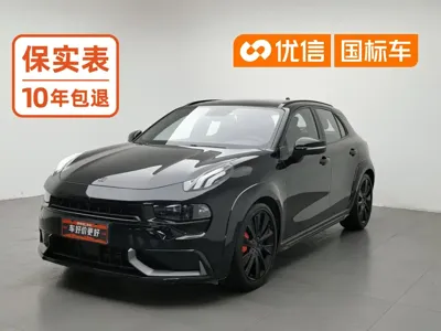 Lynk & Co 02 Hatchback