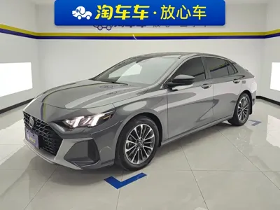 GAC Motor Shadow Leopard