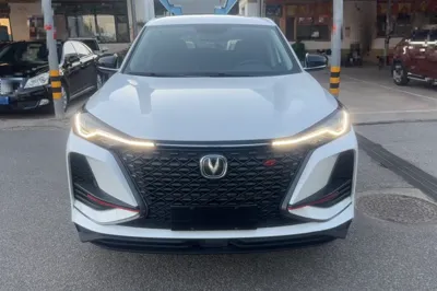 Changan CS75 Plus