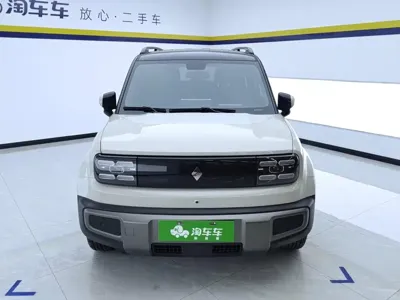 Baojun Yueye Plus