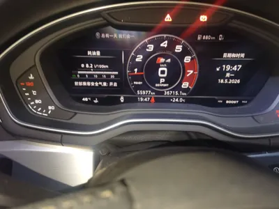 Audi A4L
