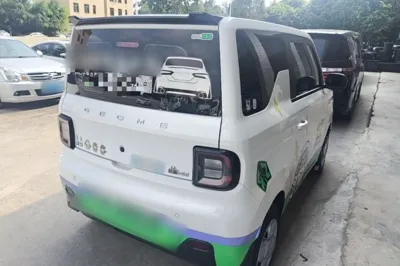 Geely Galaxy Panda