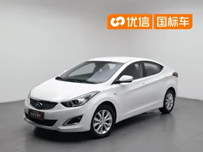 Hyundai Elantra Langdong