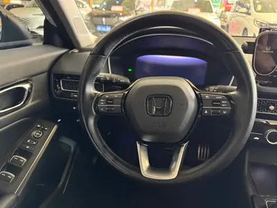 Honda Integra
