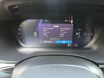 Volvo XC60 PHEV