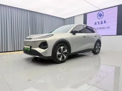 Qiyuan Qiyuan Q05
