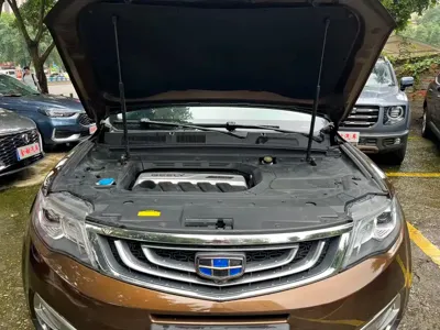 Geely Boyue