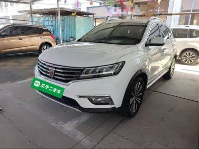 Roewe RX5