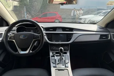 Geely Auto Emgrand GL