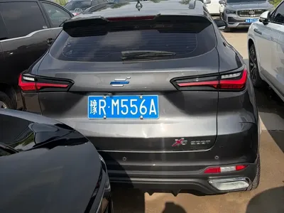 Oshan Oushang X5
