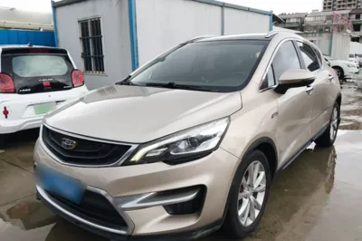 Geely Auto Emgrand GS