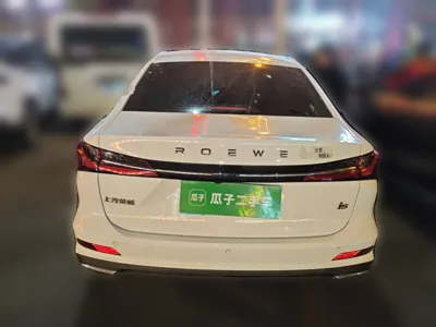 Roewe i5