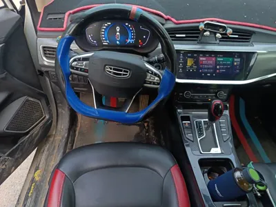 Geely Auto Emgrand GS