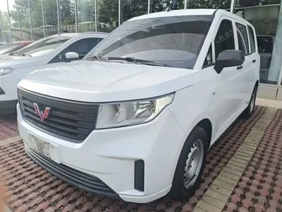 Wuling Hongguang Plus