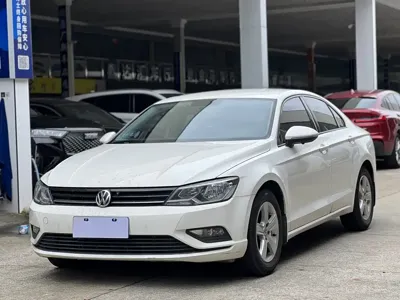 Volkswagen Lamando