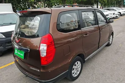 Wuling Hongguang