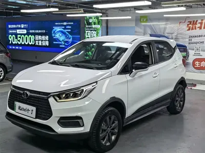 BYD Yuan EV