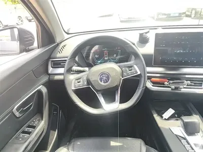 BYD Pro