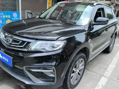 Geely Boyue