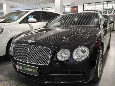 Bentley Flying Spur