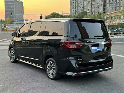 大通 G20