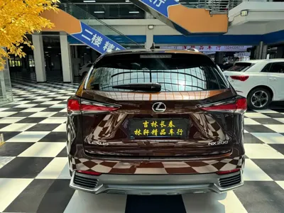 Lexus NX