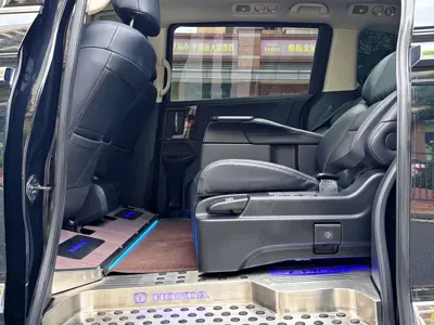 Honda Elysion