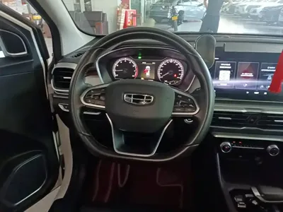 Geely Binyue
