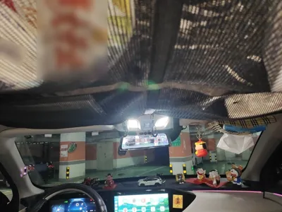 Dongfeng Aeolus Huge