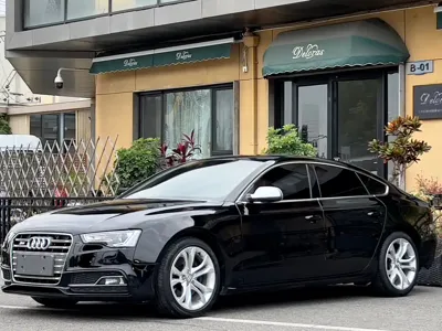 Audi S5